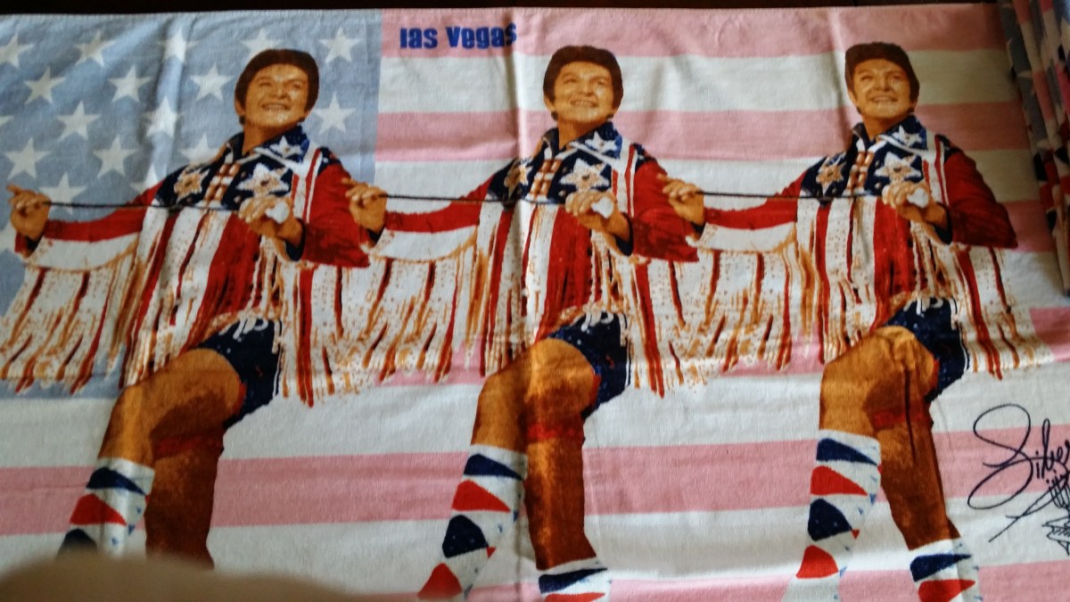 Liberace Las Vegas Hot Pants Beach Towel